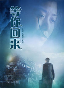 国产91精品在线播放